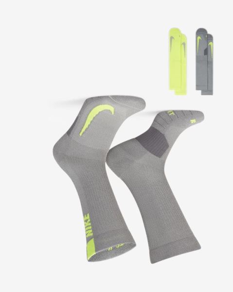 Nike Multiplier Multicolor | TUIMR9036